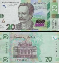 *20 Hriven Ukrajina 2016, P128 UNC - Kliknutím na obrázok zatvorte -
